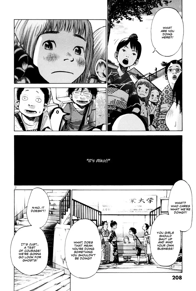 Oyasumi Punpun Chapter 12 3